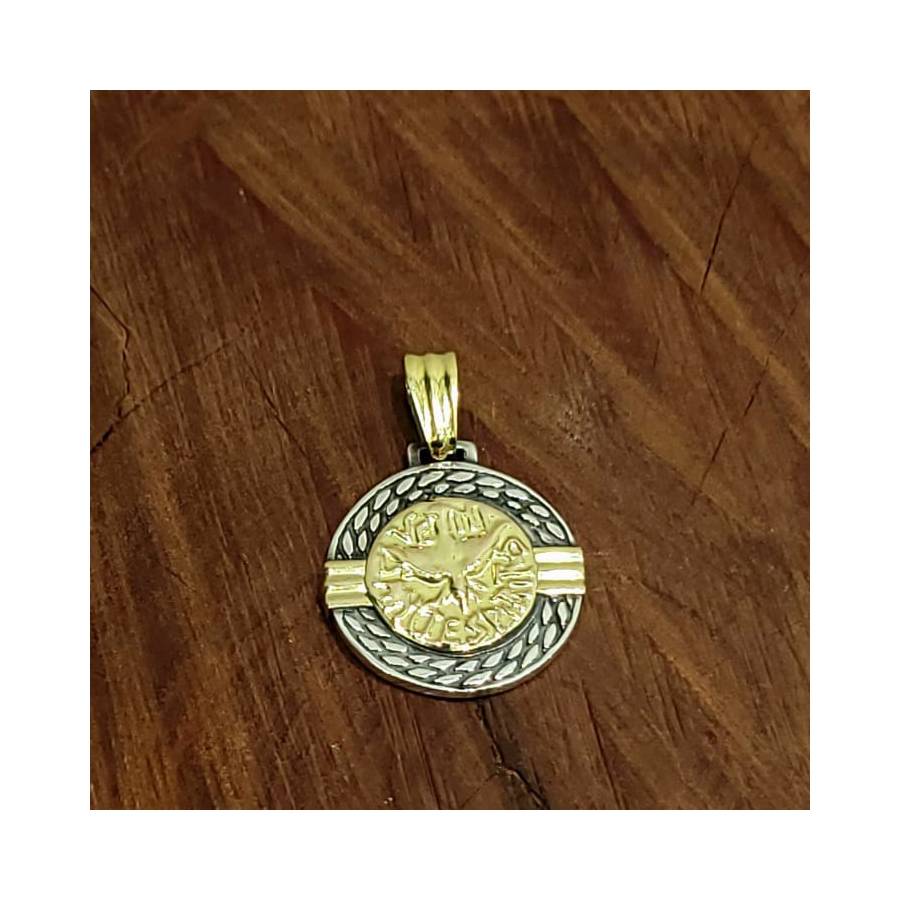 Dije Medalla Espiritu Santo 22mm (única pieza)